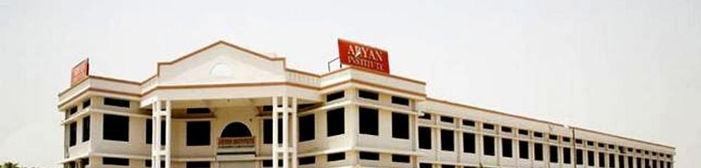 Aryan Institute of Management and Computer Studies -[AIMCS]