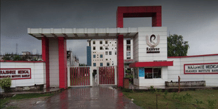 Rajshree Medical Research Institute, Bareilly Admission 2026: Course, Eligibility, Selection Criteria & Application Process