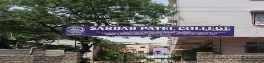 Sardar Patel College