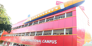 Remo College Admissions 2024