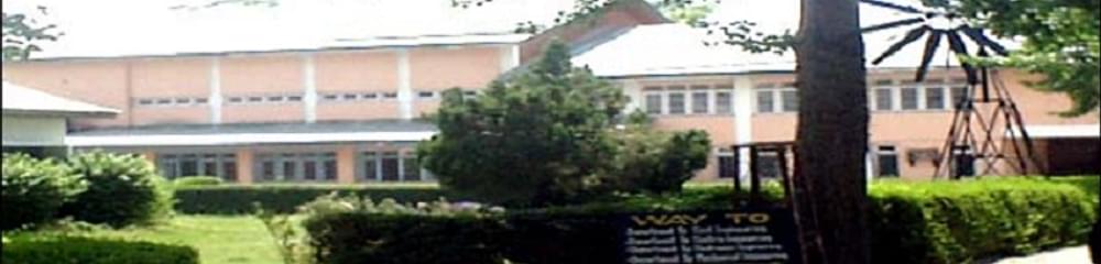 Kashmir Government Polytechnic - [KGP]