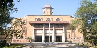 CC Sheth College of Commerce, Ahmedabad Admission 2024: Application process, Reservation