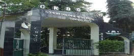 CKB Commerce College Jorhat