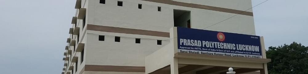 Prasad Polytechnic - [PPL]