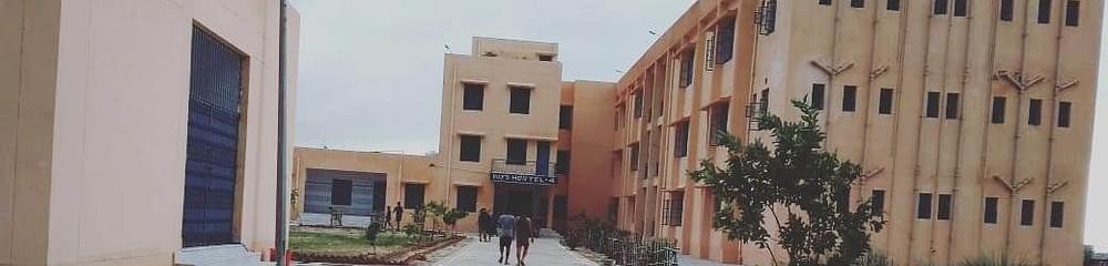 Government Engineering College - [GEC]