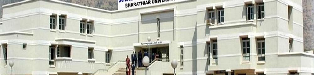 Erode Christian College of Arts and Science for Women