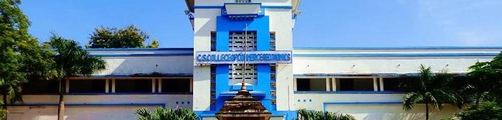 G.S. College of Commerce and Economics