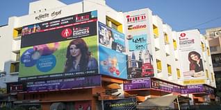 International Institute of Fashion Design Kondhwa Pune Admission 2023, Fees Structure, TimeTable, Placement, Courses