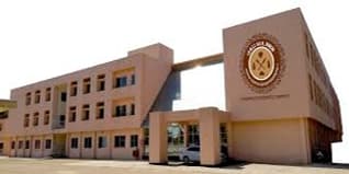 IHM Ranchi Admission 2024:  Eligibility, Selection Criteria, Cutoff