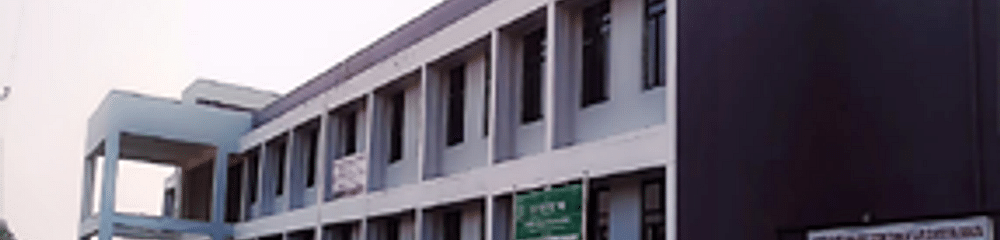Institute of Hotel Management - [IHM]