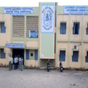 Government Autonomous College
