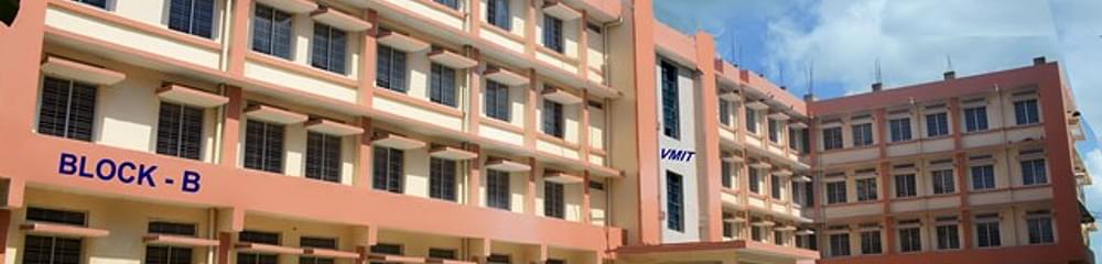 Vidya Memorial Institute of Technology - [VMIT]