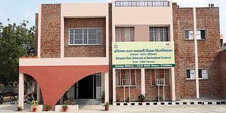 MHU Karnal Admission 2024: M.Sc, Ph.D, Fees, Dates, Eligibility, Application Form