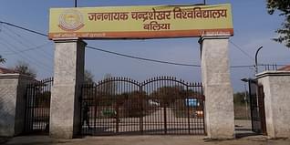 Jananayak Chandrashekhar University (JNCU) Ballia Admission 2024: Courses, Fees, Eligibility Criteria