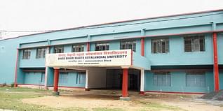 BBMKU Admission 2024: Courses, Fees, Registration, Eligibility, Form, Selection