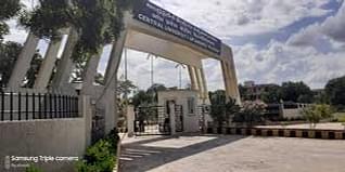 CUAP Admissions 2024: Courses, Eligibility, Merit List, Application Form, Dates