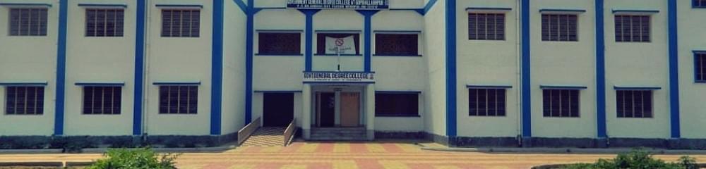 Government General Degree College - [GGDC]