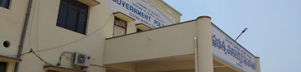 Government Polytechnic Station Ghanpur - [GPSG]