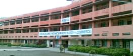 Hirachand Nemchand College of Commerce