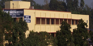 Assam Engineering Institute Guwahati Admission 2024: Diploma Course, Eligibility, Selection Criteria