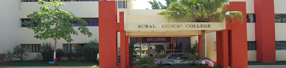 Pravara Rural Medical College - [PRMC], Loni