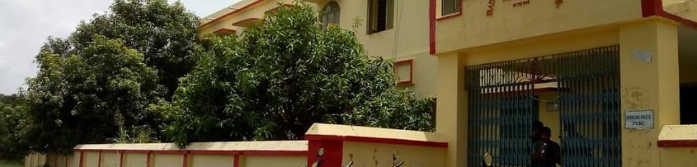 Badri Narayan Mukteshwar College - [BNM]