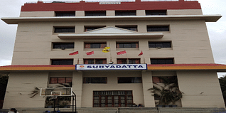 SCHMTT Pune University Admission 2024: Courses, Fees, Eligibility