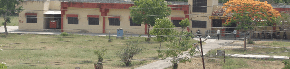 Government Polytechnic College - [GPC]