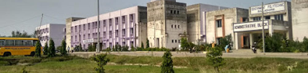 Government Polytechnic Balasore - [GPB]