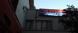 Ahilya Bai College of Nursing
