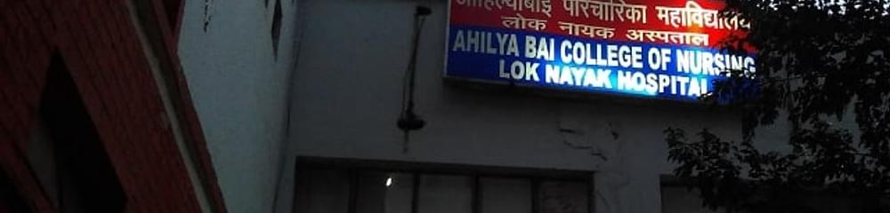 Ahilya Bai College of Nursing