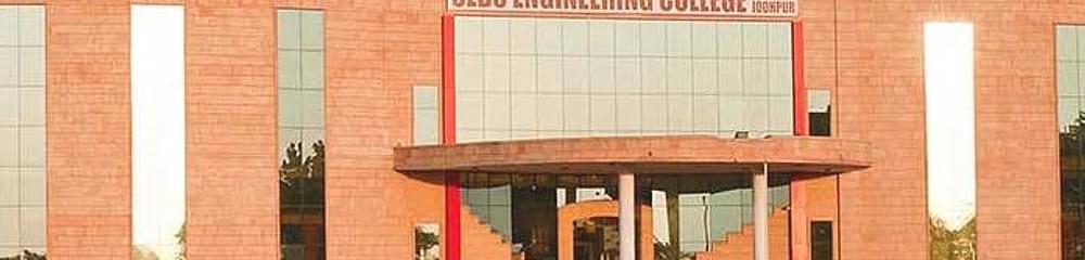 SLBS Engineering College