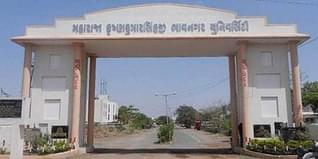 MKSU Admission 2023: Form, Entrance Exam, Courses, Fees, Eligibility, Selection Process
