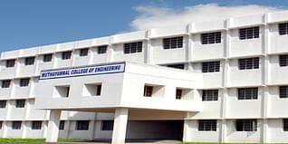 Muthayammal Engineering College, Rasipuram Admission 2024: UG & PG Admissions, Application process