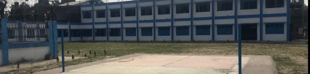 Alipurduar Mahila Mahavidyalaya