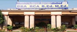 Pt. Deen Dayal Upadhyay  Management College - [DDUMC]