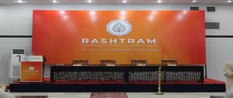 Rashtram School of Public Leadership Sonepat cover image