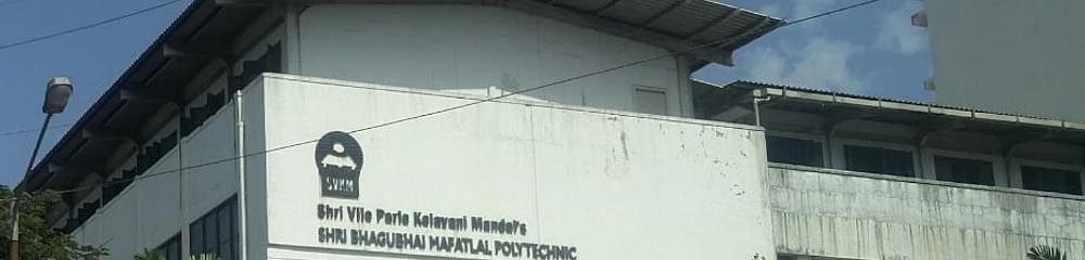 Shri Bhagubhai Mafatlal Polytechnic - [SBMP]