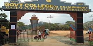 Government College (Autonomous) Rajahmundhry
