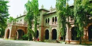 Sri Meenakshi Government Arts College for Women Madurai Admission 2026: Merit List, Courses, Eligibility, Application Form, Last Date