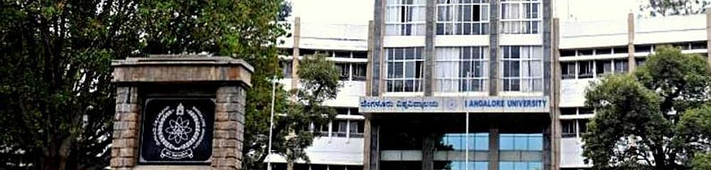 Kairalee Nikethan Golden Jubilee Degree College