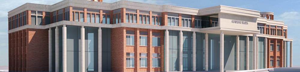 Dr. B.R. Ambedkar National Law University -[DBRANLU]