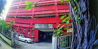 JBIMS Admission 2024: Fees, Cutoff, Selection Criteria, Eligibility, Dates