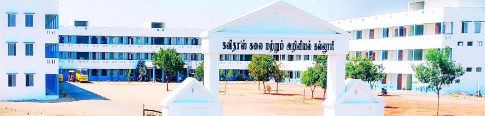 Kavitha's College of Arts and Science