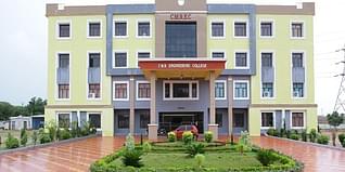 CMR Engineering College (CMREC) Admissions 2024: B.Tech, M.Tech, Cutoff, Fees, Eligibility