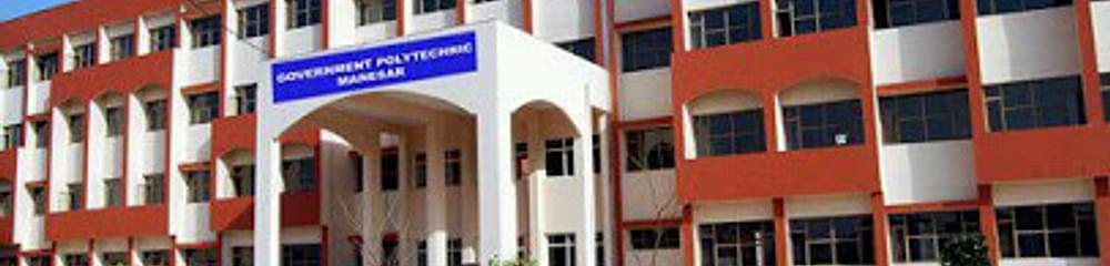 Government Polytechnic Education Society - [GPES]