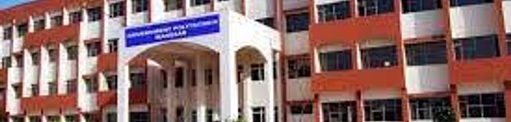 Government Polytechnic College