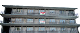 Shimla Nursing College - [SNC]
