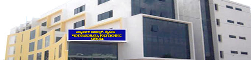 Vidyavardhaka Polytechnic - [VVP]