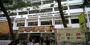 Narsee Monjee College of Commerce & Economics Admission 2024: Dates, Courses, Eligibility
